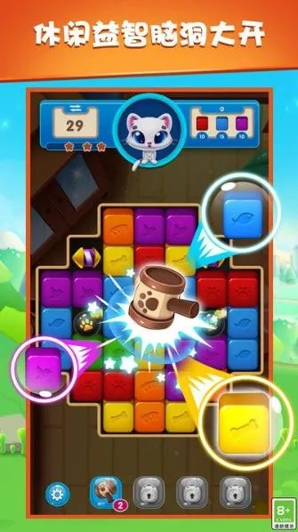 热门消除游戏盘点：揭秘人气爆款，解锁全新游戏体验