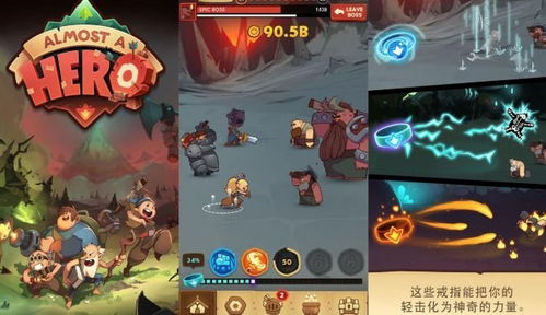 十大魔性游戏盘点：揭秘必玩热门榜单，解锁全新游戏体验