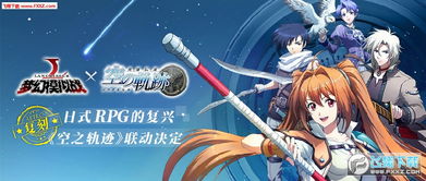 梦幻模拟战7月联动皮肤揭秘：骨王与月光之回响独家鉴赏