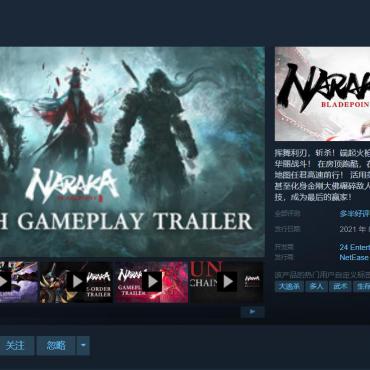 热门2.5D游戏下载排行，爆款下载量高必玩佳作推荐