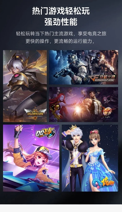 低配置电脑也能畅玩！盘点热门人气低配置游戏推荐