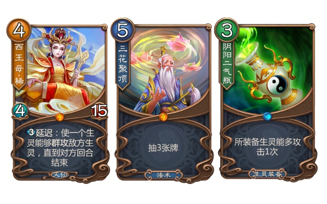 五行师天宫娱乐套牌攻略：揭秘高效玩法，轻松制胜之道