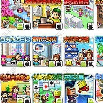 开罗游戏盘点：十大耐玩佳作，探索无尽乐趣攻略指南