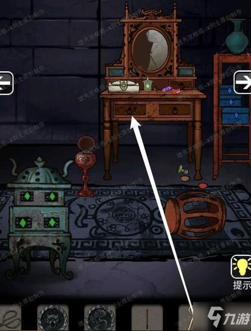 《戏怨第三章》深度图文攻略：揭秘隐藏剧情，解锁神秘技能！