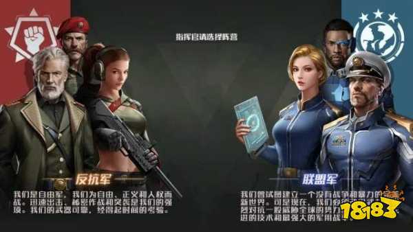 全球行动反抗军箭猪属性解析：揭秘超凡实力与独特技能