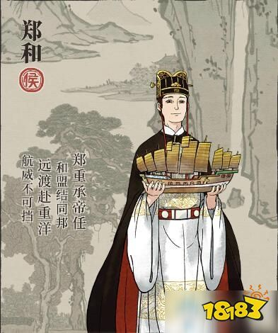 江南百景图：朱元璋与董其昌角色优劣深度解析，揭秘谁更胜一筹