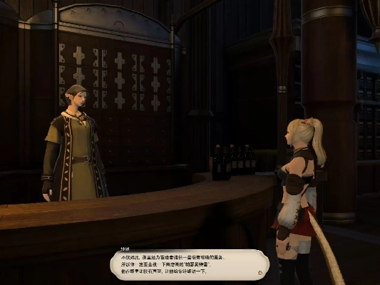 传说级冒险者必看！揭秘高效工人获取技巧攻略