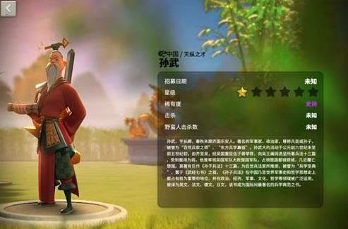 万国觉醒李成桂统帅技能解析：解锁战场霸主新境界