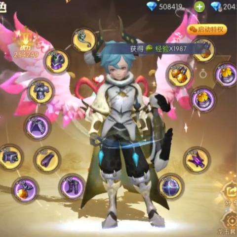 龙之谷2十字军龙玉搭配攻略：高效升级必备秘籍！