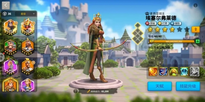 贞德统帅技能解析：揭秘万国觉醒战场领袖新优势