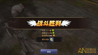 龙之谷2十字军技能布局攻略：高效加点技巧深度解析