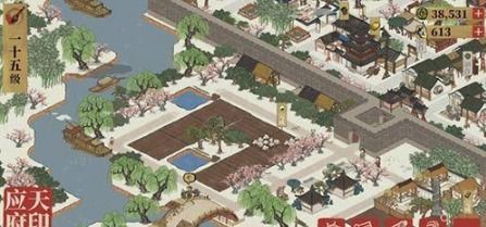 江南百景图货物红点清除攻略：高效去红点技巧揭秘