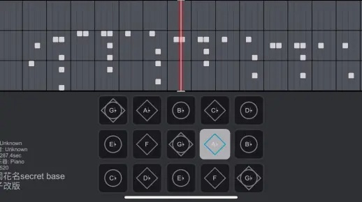 光遇钢琴弹奏攻略：揭秘secret base数字简谱技巧分享