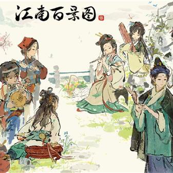 江南百景图快速提升工人数量攻略：高效解决方案大揭秘