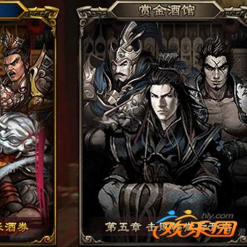 武将碎片用途揭秘：解锁三国名将，战力提升新途径