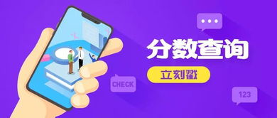 大千世界攻略：揭秘大力哥高效招募伙伴技巧！