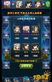 大千世界攻略：揭秘精神小伙修炼手册高效道具获取技巧