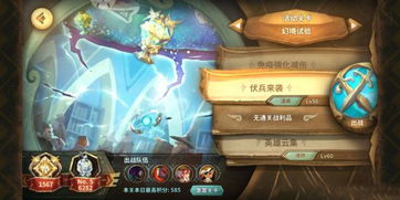 万象物语破甲25285通关达人，2024年3月14日记录刷新！