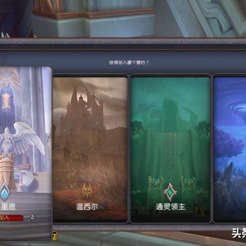 橙装解析攻略：小冰冰传奇橙阶装备备战秘籍全解析