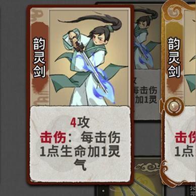 弈仙牌五行秘术深度揭秘：解锁神秘力量新篇章