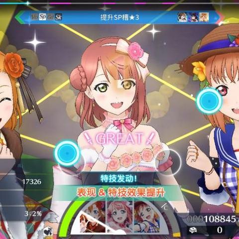 音游推荐：揭秘十大热门音游，解锁最佳游戏体验攻略