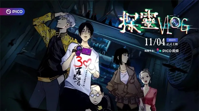 十大漫画游戏盘点：必玩佳作推荐，解锁沉浸式漫画体验