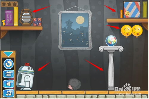 《不完美犯罪》第18关攻略揭秘：高效通关技巧，轻松解锁旅途关卡