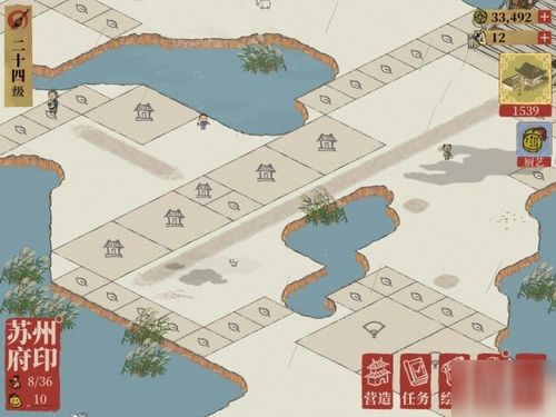 江南百景图苏州府收益翻倍攻略：揭秘高效盈利秘籍