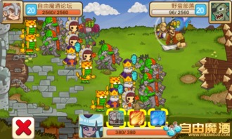 土豆兄弟新纪元：邪恶帝国全面掌控开发与运营革新