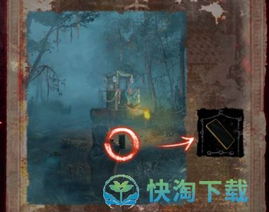 《无间梦境》千秋魇第五章通关秘籍：高效攻略助你一臂之力