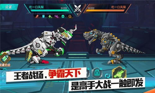 热力盘点：机甲世界热门游戏推荐，探索最佳机甲体验