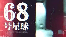 破解《不完美犯罪》第14关攻略：高效通关秘籍大揭秘