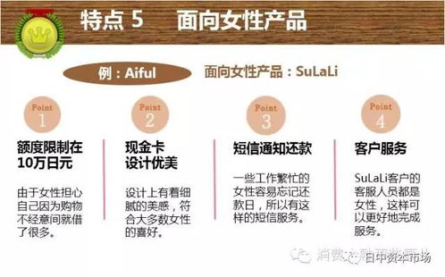 电子巨头艺电被PIF财团收购，价值550亿创历史新高