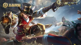 王者荣耀慎选英雄攻略：无双王者必备四大强援