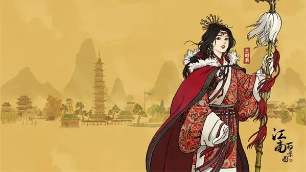 江南百景图王昭君珍宝搭配攻略：珍宝分配绝密技巧大揭秘