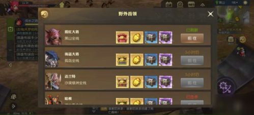 龙之谷2影舞者龙玉搭配攻略，解锁最强输出阵容秘籍！