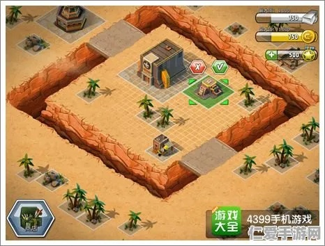 新手必看！小小城邦攻略：快速掌握新手村生存法则秘籍