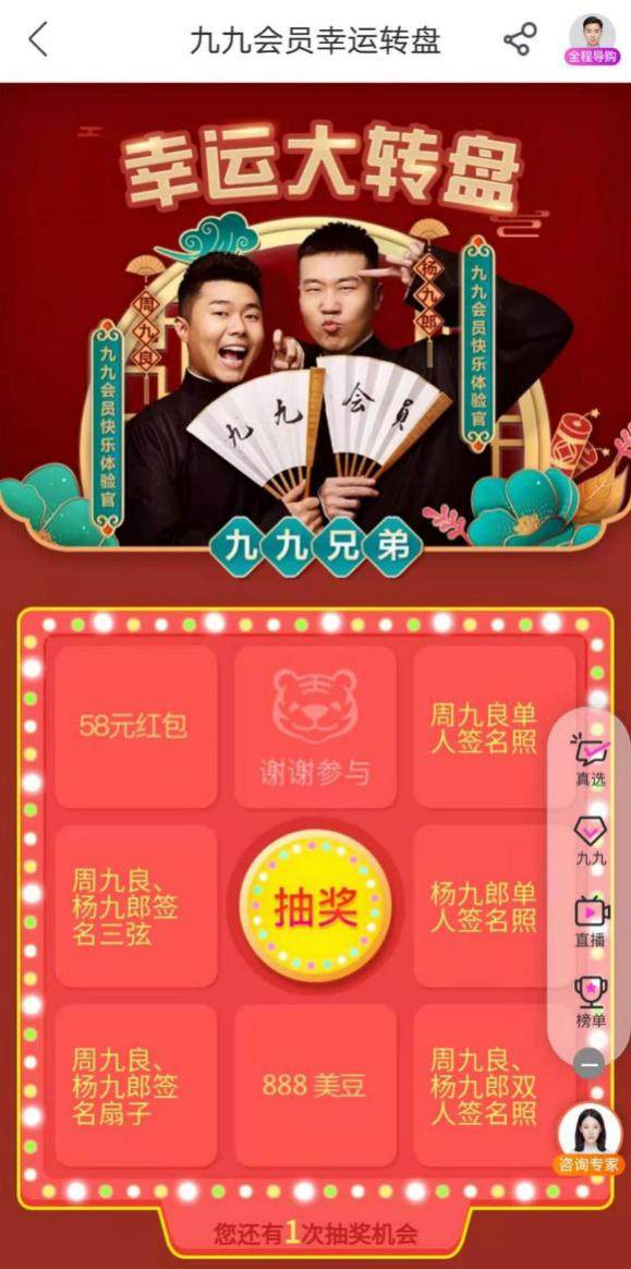 彩虹糖攻略：破解欢乐吃货大招，掌握无敌克星秘籍