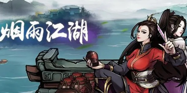 烟雨江湖虎符获取攻略：揭秘高效虎符收集技巧