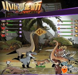 剑术游戏盘点：热门排行，十大人气剑术游戏推荐揭晓