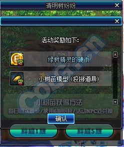 猎手之王改名卡获取攻略：揭秘高效获取方法，轻松解锁新身份