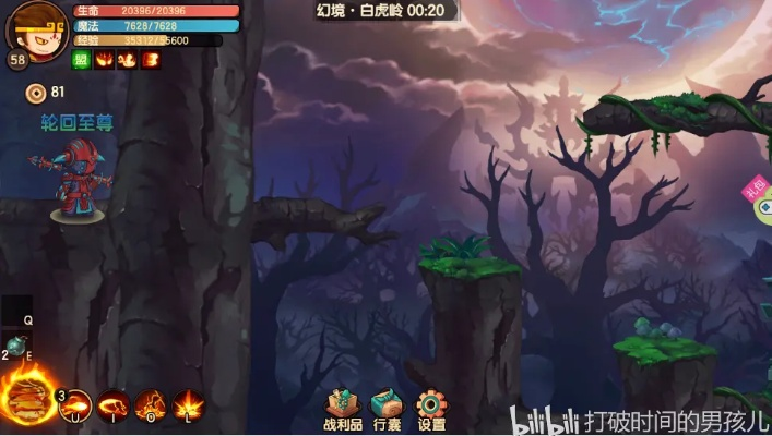 《造梦无双幻境》深度攻略：揭秘幻境系统独特玩法，畅游梦境新境界