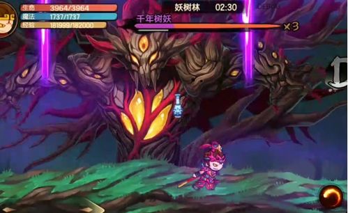 《造梦无双》宋帝王BOSS攻略：刷新地点与技能解析秘籍