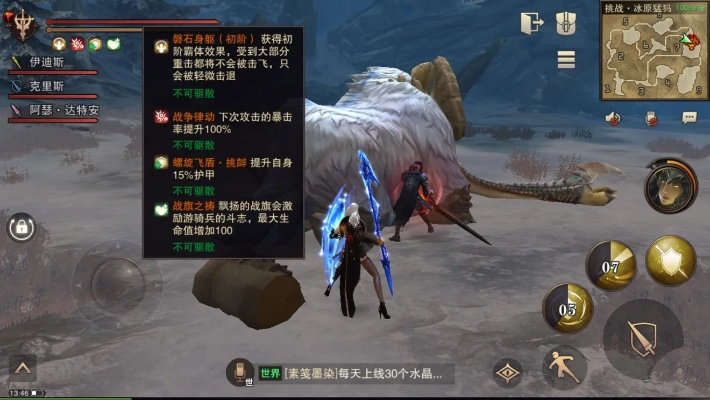 猎魂觉醒回归攻略：新手必看，高效升级秘籍大公开