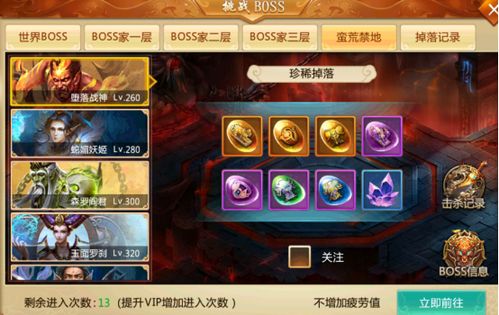 剑仙轩辕志入门攻略：新手修仙必看秘籍精选