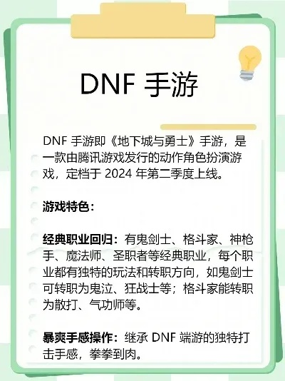 热门职业游戏盘点：精选职业导向游戏，畅玩新体验