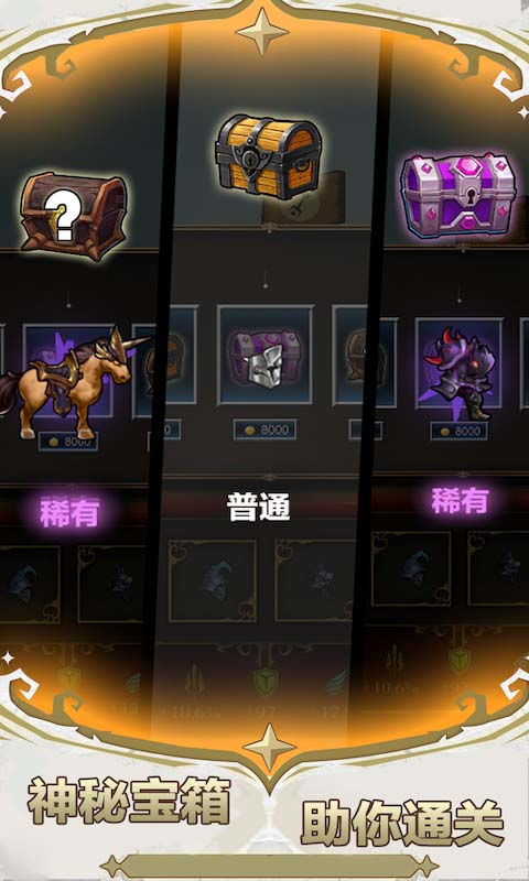 热门战争游戏盘点：十大人气佳作推荐，畅玩体验升级！