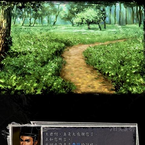 三国志幻想大陆徐庶技能解析：全面升级攻略揭秘