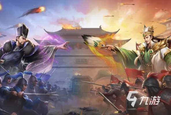 三国游戏盘点：十大热门必玩榜单，解锁沉浸式体验