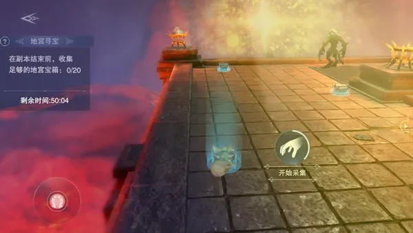 新神魔大陆地宫寻宝攻略：深度解析副本玩法技巧